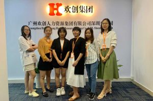 不忘初心,快速前行,热烈祝米兰体育app官网入口-米兰（中国）
深圳分
