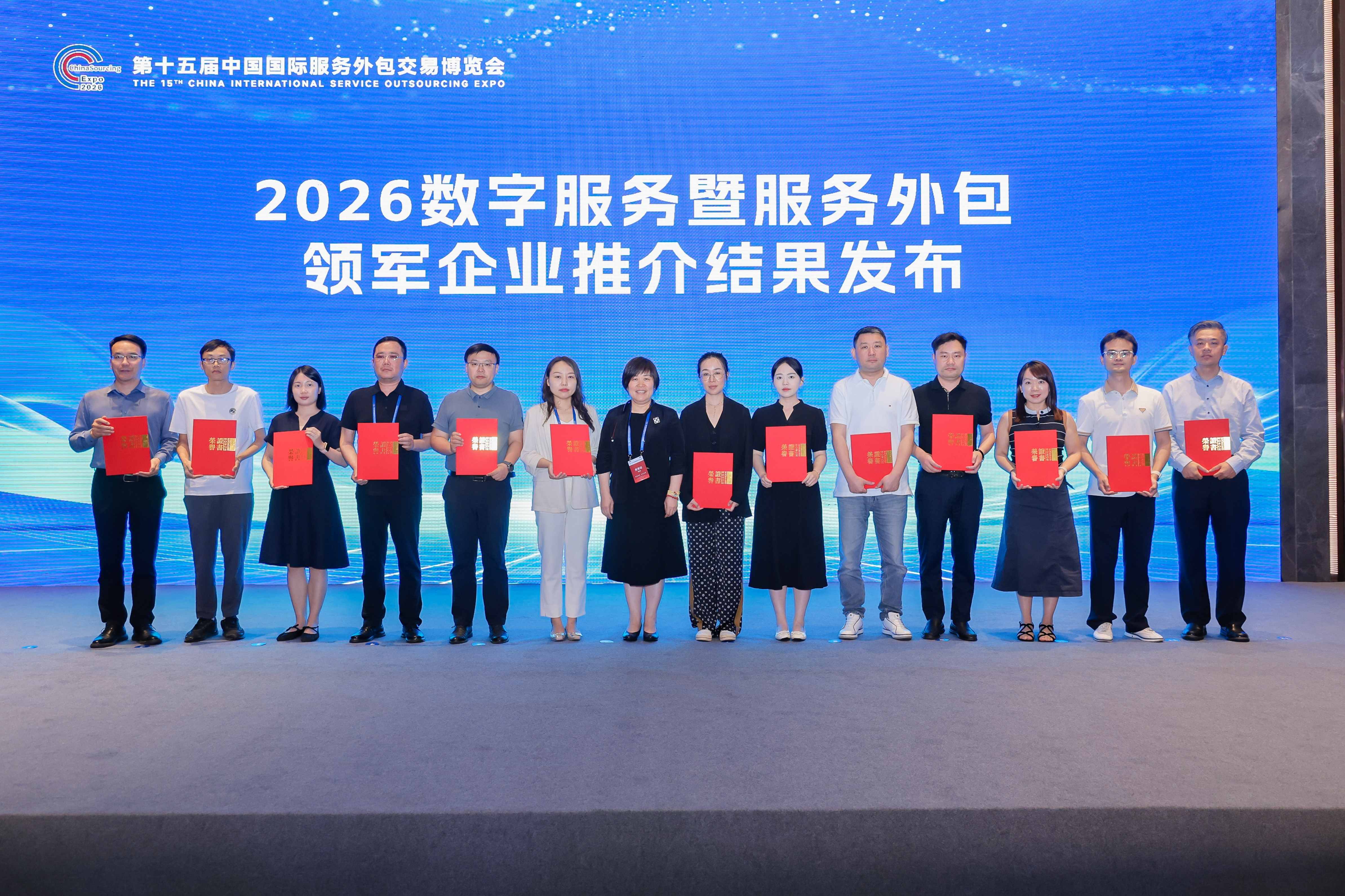 微信图片_20260617100136.jpg